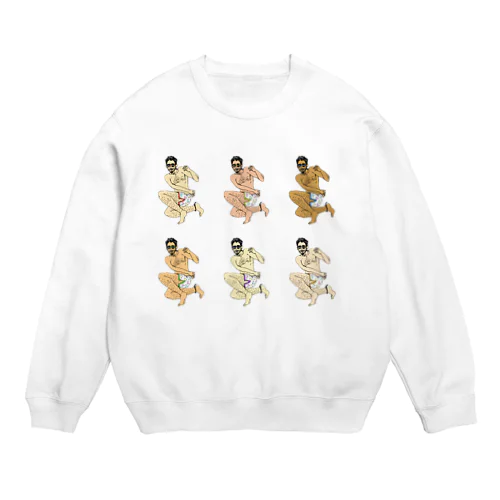 pants boy Crew Neck Sweatshirt