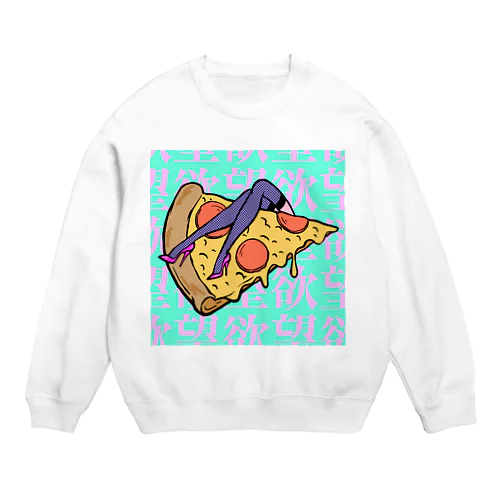 欲望のピザ🍕　GUILTY PLEASURE PIZZA HIGH HEEL Crew Neck Sweatshirt