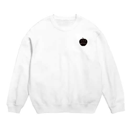 黒ヨイナりんご Crew Neck Sweatshirt