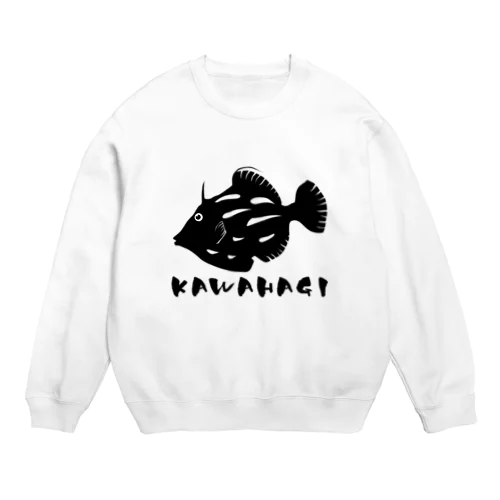 カワハギ Crew Neck Sweatshirt