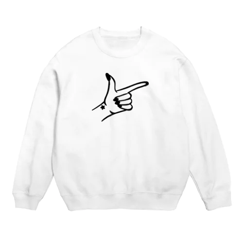 __BAN Crew Neck Sweatshirt