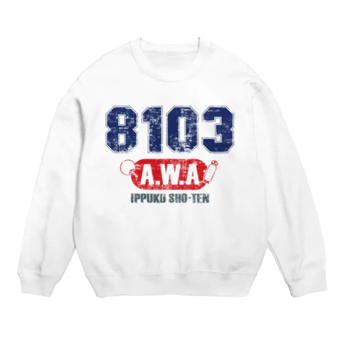 8103-AWA-ビンテージ風B Crew Neck Sweatshirt