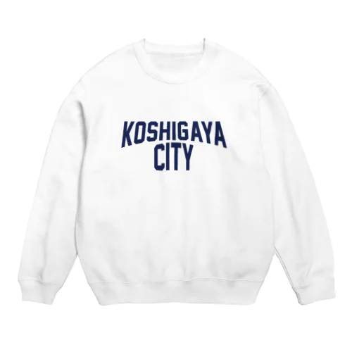 KOSHIGAYA CITYグッズ スウェット