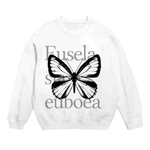 Euselasia euboea Crew Neck Sweatshirt