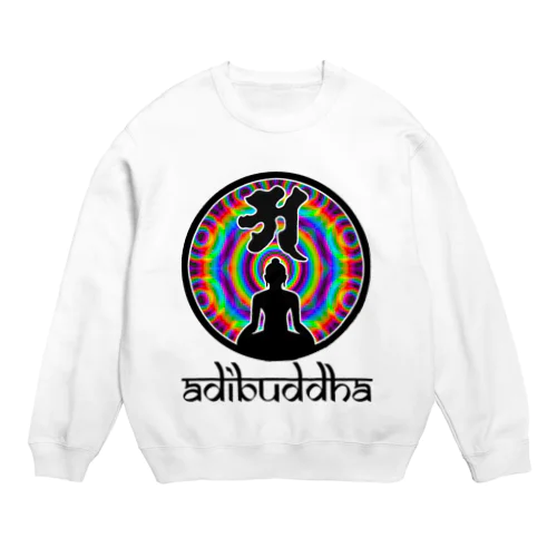 adibuddha 2 Crew Neck Sweatshirt