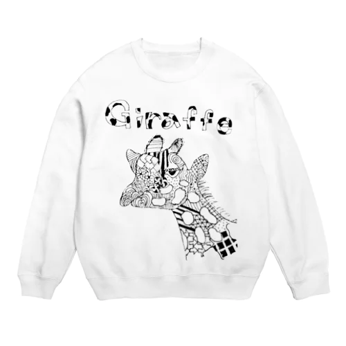 Giraffe Crew Neck Sweatshirt