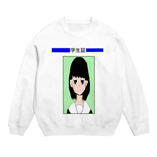 学生証（目が半開き） Crew Neck Sweatshirt