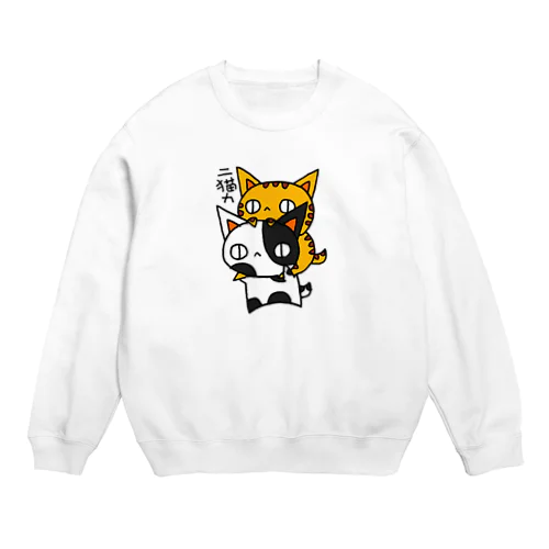 二猫力(ねこず) Crew Neck Sweatshirt