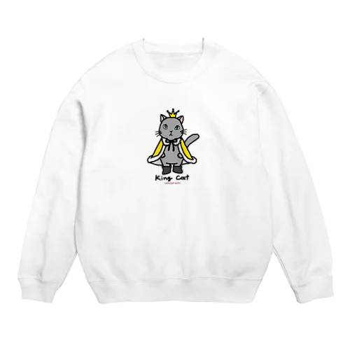 ねこの王様＊黄 Crew Neck Sweatshirt