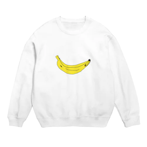 あきらのバナナ Crew Neck Sweatshirt