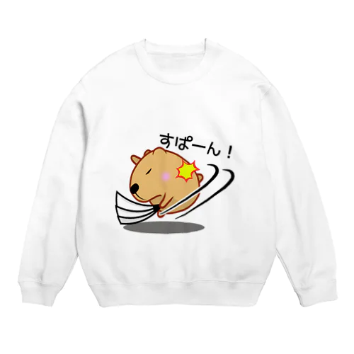 きゃぴばら【すぱーん】 Crew Neck Sweatshirt