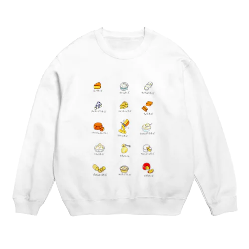 チーズ！cheese！チーズ！ Crew Neck Sweatshirt