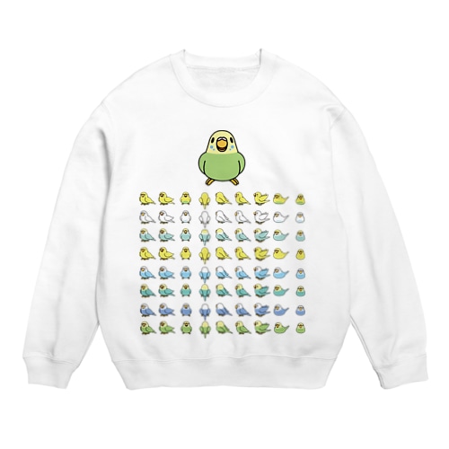 整列セキセイインコ隊【まめるりはことり】 Crew Neck Sweatshirt