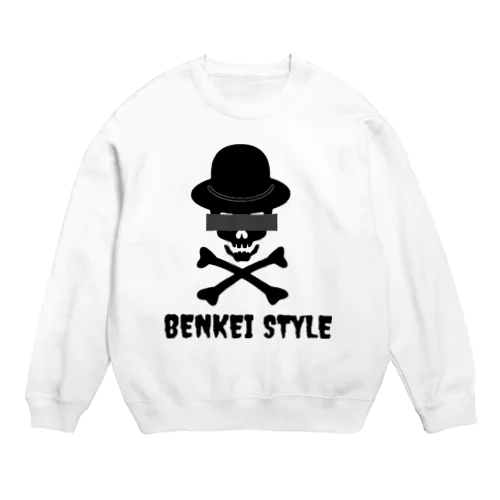 SKULL B.K Crew Neck Sweatshirt