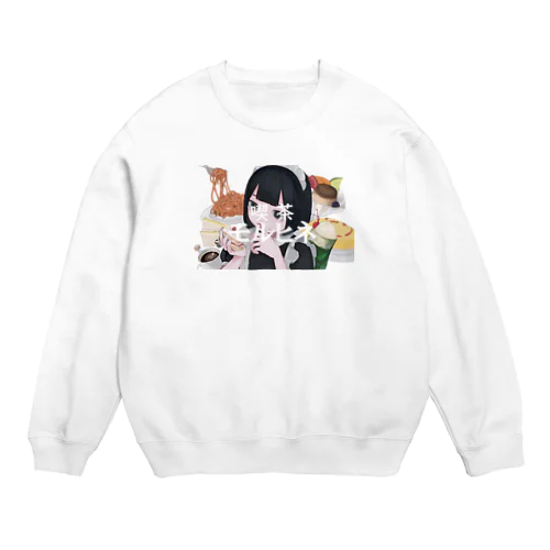 喫茶モルヒネ Crew Neck Sweatshirt