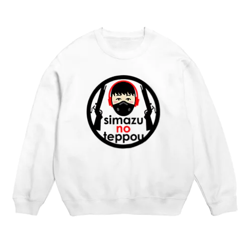 島津の鉄砲兵 グッズ第2弾 No3 Crew Neck Sweatshirt