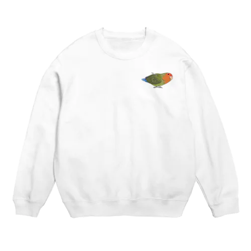 おすましコザクラインコ　きなこちゃん【まめるりはことり】 Crew Neck Sweatshirt