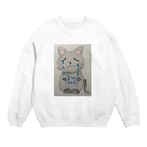 悲しみのみーにゃん Crew Neck Sweatshirt