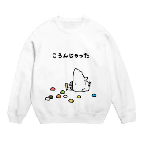 ころんじゃった… Crew Neck Sweatshirt