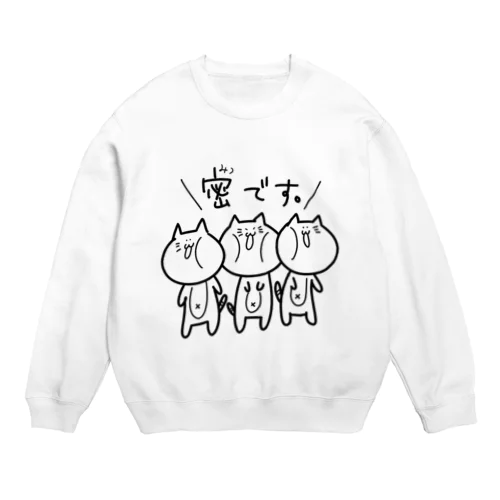 にゃんカラ Crew Neck Sweatshirt