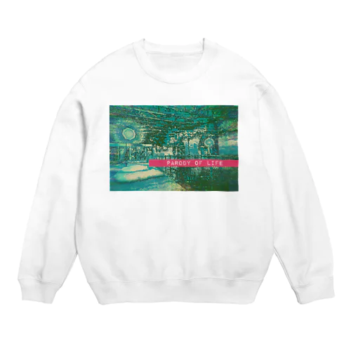 生命のパロディ Crew Neck Sweatshirt