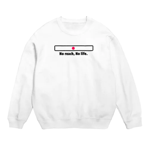 立直 Crew Neck Sweatshirt