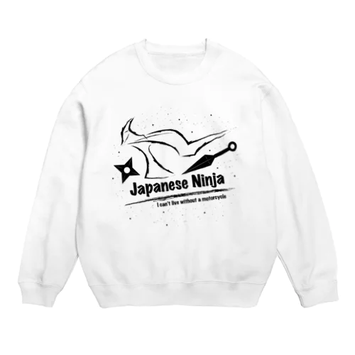 日本のニンジャ Crew Neck Sweatshirt