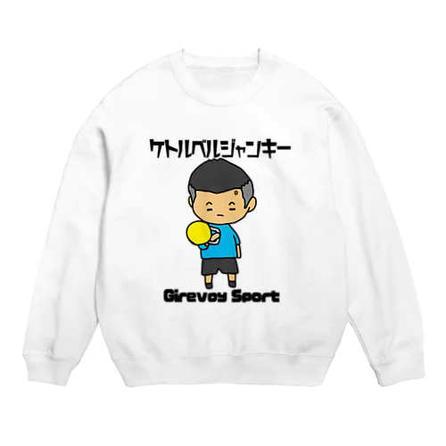 火の玉ボーイ Crew Neck Sweatshirt