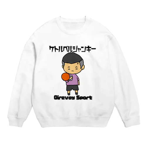 火の玉ボーイ Crew Neck Sweatshirt