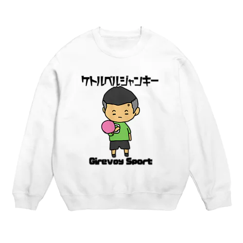 火の玉ボーイ Crew Neck Sweatshirt