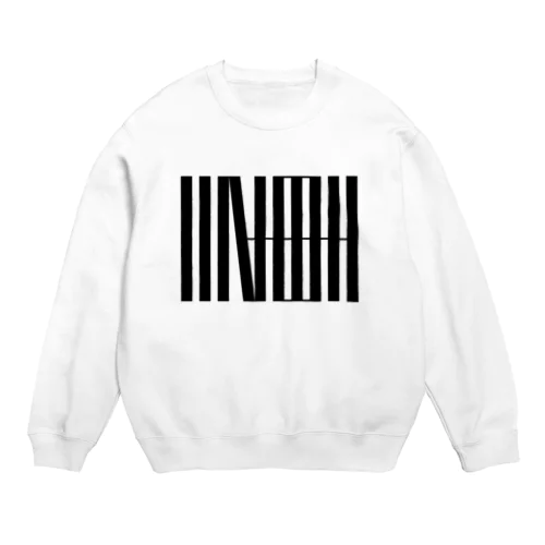 さりげなく三重を推す（横） Crew Neck Sweatshirt