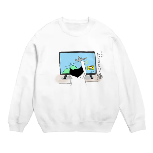 テレビたまとり猫 Crew Neck Sweatshirt