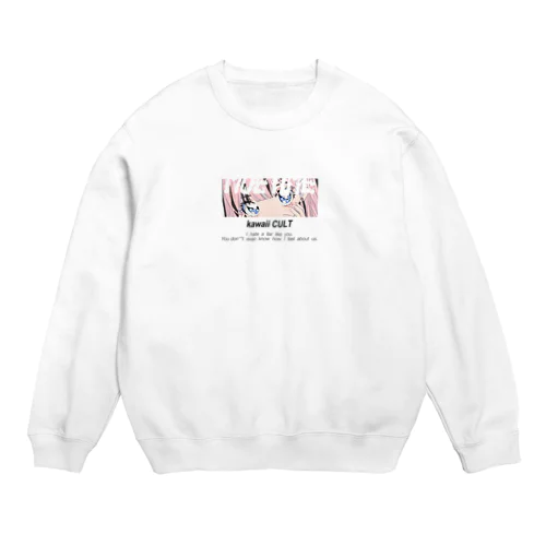 Moe Crew Neck Sweatshirt