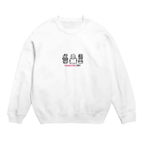 TSUNDOKU DAY 積ん読デイ Crew Neck Sweatshirt