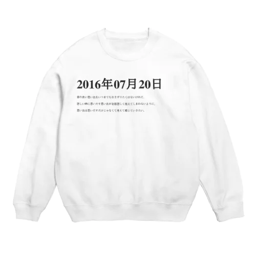 2016年07月20日15時16分 Crew Neck Sweatshirt