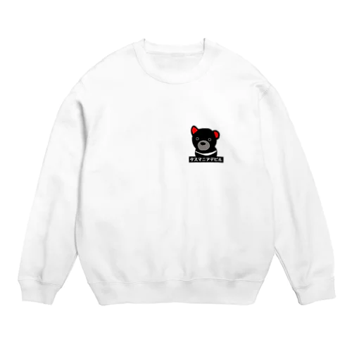 大好き！ホニュー類 Crew Neck Sweatshirt