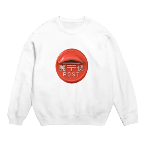 赤い丸型の郵便ポスト Crew Neck Sweatshirt