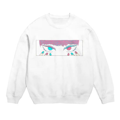 見てちゃだめですか？ Crew Neck Sweatshirt