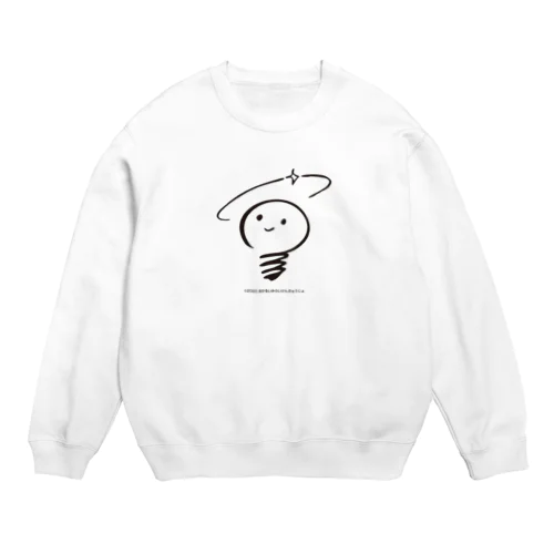 あかるいみらいけんきゅうじょのロゴ Crew Neck Sweatshirt