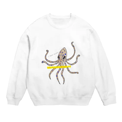 ヒョウモンダコ Crew Neck Sweatshirt