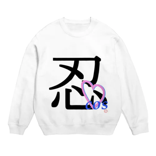 だい＆たくぽん　忍　Cos Crew Neck Sweatshirt