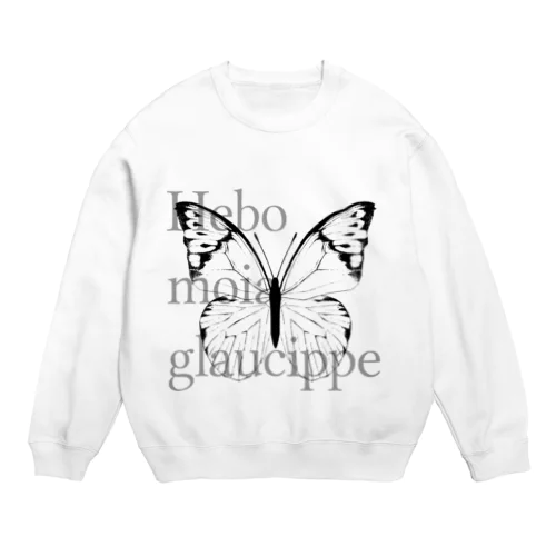 Hebomoia glaucippe Crew Neck Sweatshirt