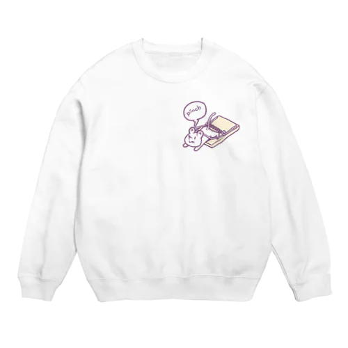 大ピンチなネズミ Crew Neck Sweatshirt