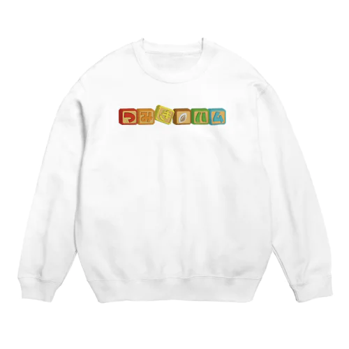 つみきハム横ロゴ Crew Neck Sweatshirt