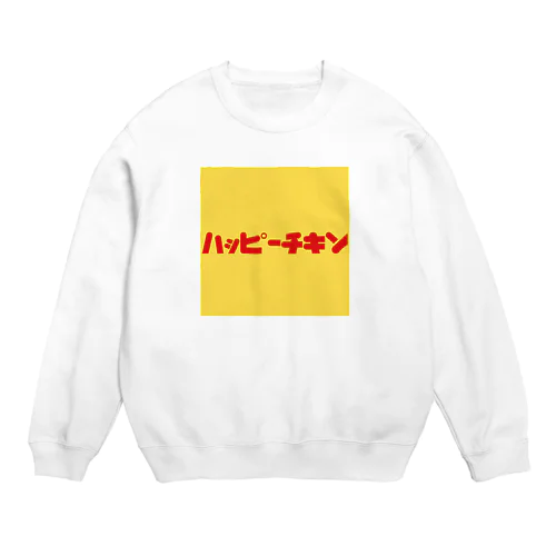 モノクロ屋なのにカラー作っちゃいました Crew Neck Sweatshirt