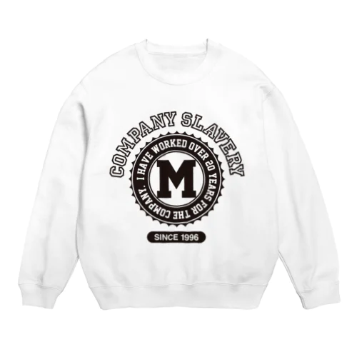 会社の奴隷 Company Slavery Crew Neck Sweatshirt