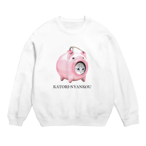 萌獣 猫 かとりにゃんこう：ピンク Crew Neck Sweatshirt