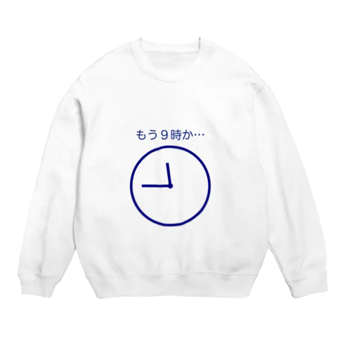 １１時４５分 Crew Neck Sweatshirt