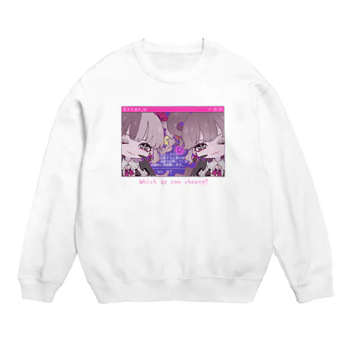 エラー Crew Neck Sweatshirt