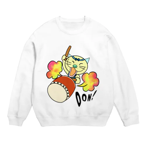 太鼓のドラ　前面プリント Crew Neck Sweatshirt